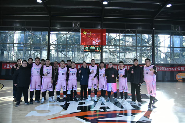 鑫藍(lán)設(shè)計(jì)集團(tuán)有限公司“籃球賽場(chǎng)展風(fēng)采，鑫藍(lán)精神永閃耀”